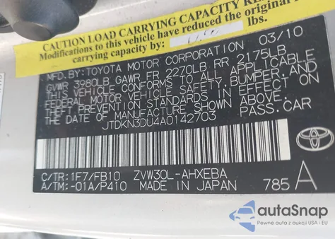 2010 Toyota Prius из США, поврежденный, VIN JTDKN3DU4A0142703